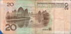Смотреть 20 юаней Китая 1999 года