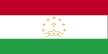 Смотреть боны Таджикистана